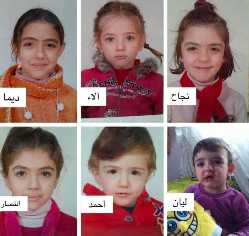 صورة لأبناء الطبيبة رانيا العباسي الستة. 