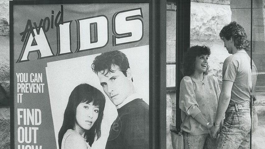 اليوم العالمي للإيدز