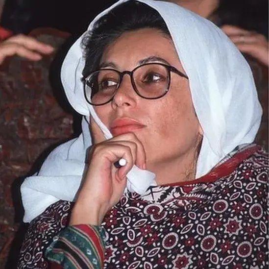 benazir