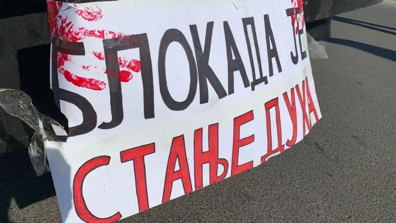 transparent Blokada je stanje duha