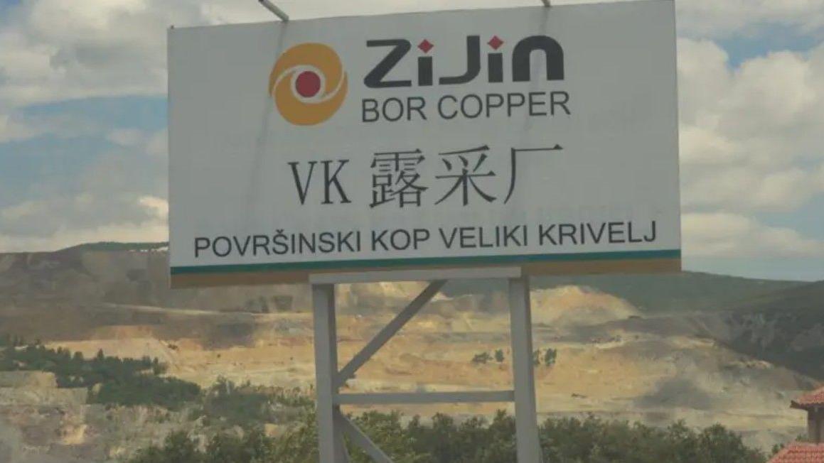 Ziđin