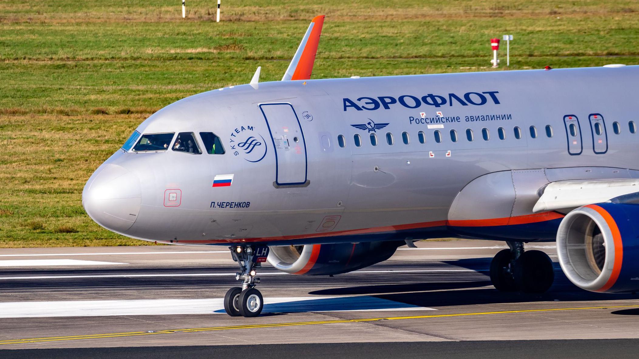 Pro-Ukraine hacker group claims responsibility for Aeroflot cyber-attack