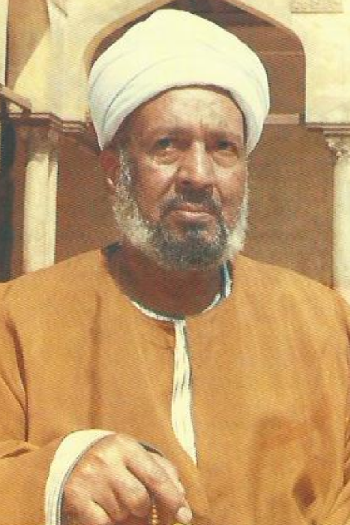 صورة للشيخ صالح الجعفري