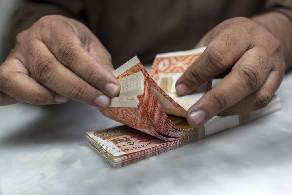 بینک