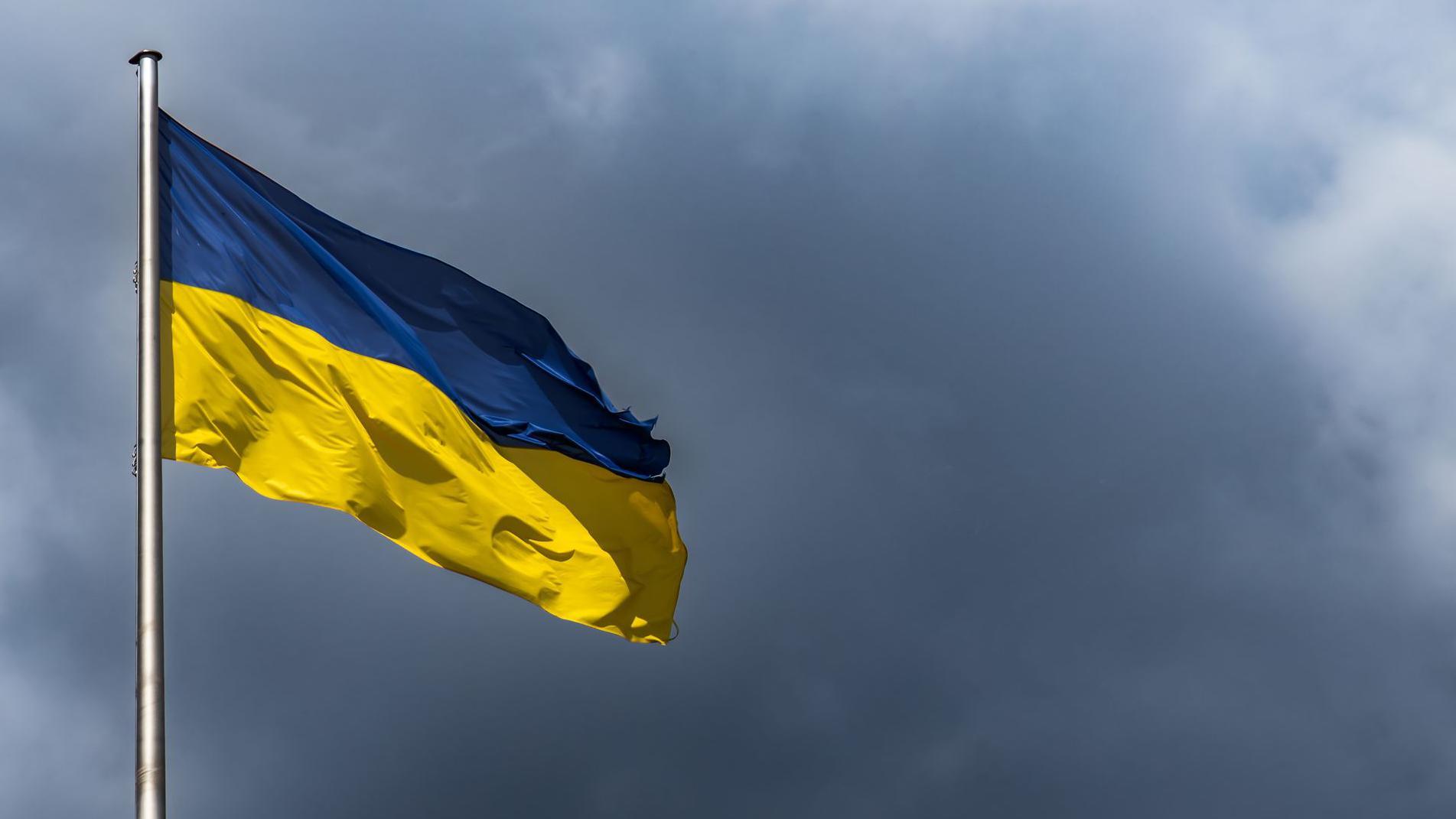 Una bandera ucraniana