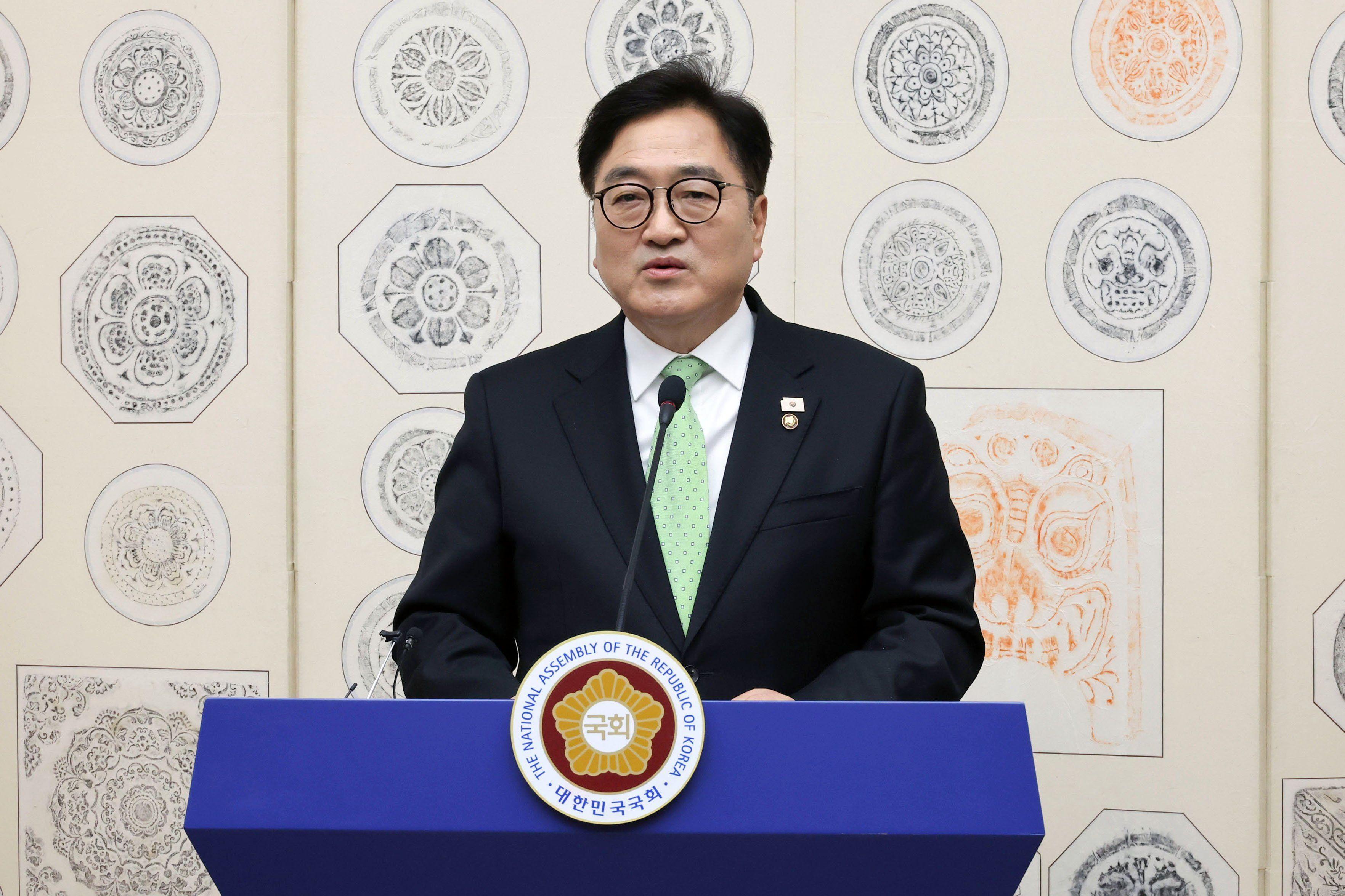 우원식 국회의장
