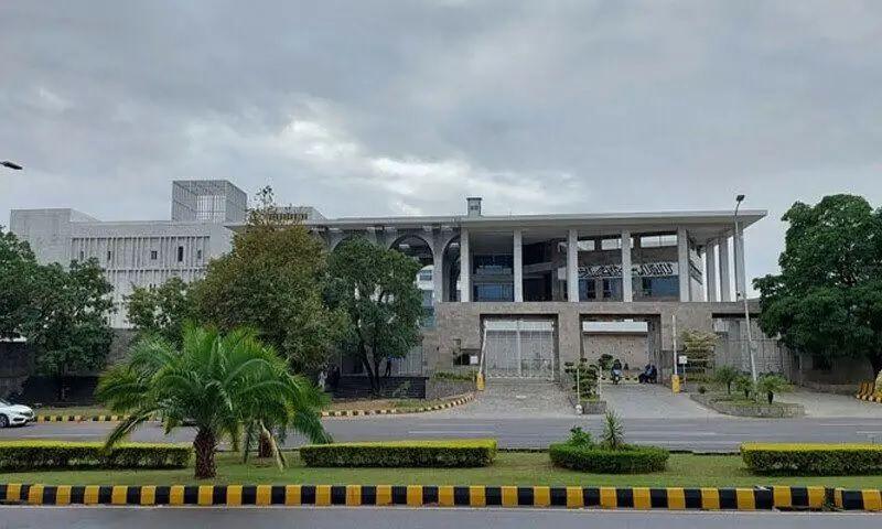 Islamabad High Court