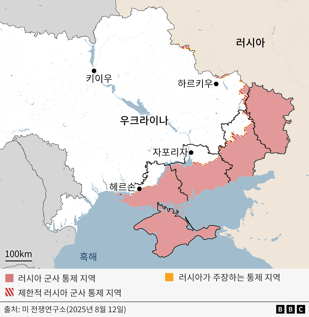 NEWS1 | BBC KOREA