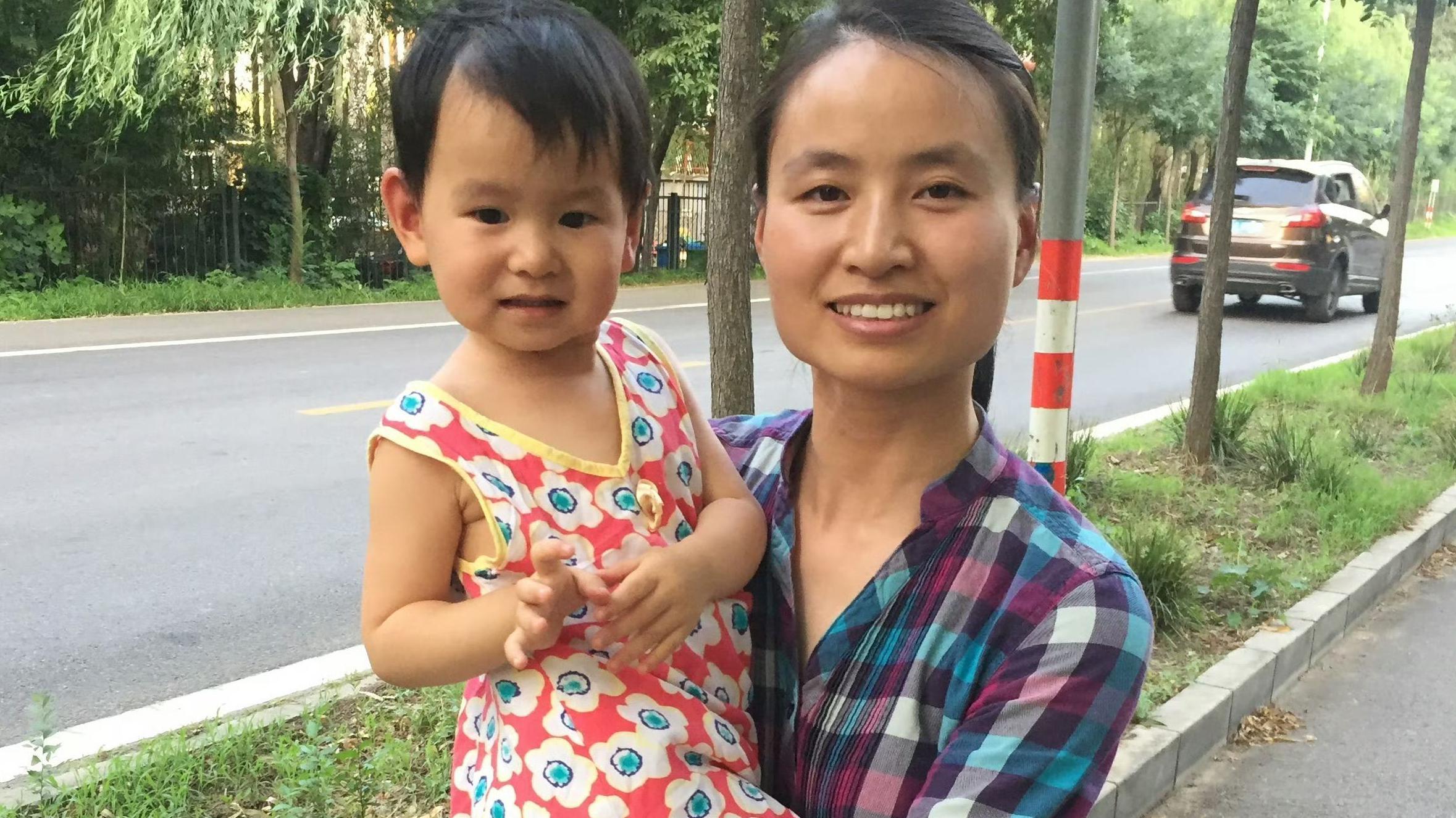 米莉和她的孩子
