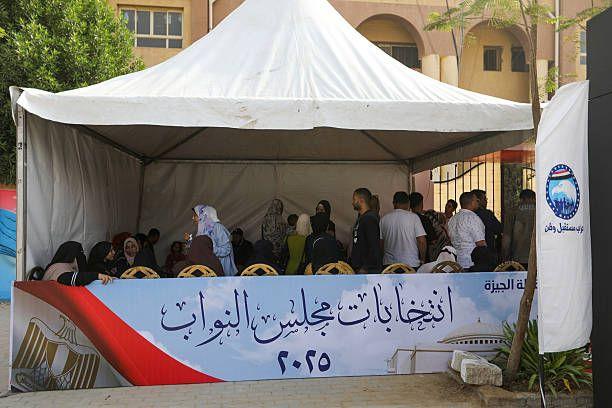انتخابات مجلس النواب المصري