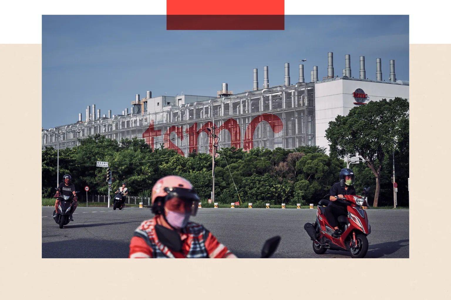TSMC