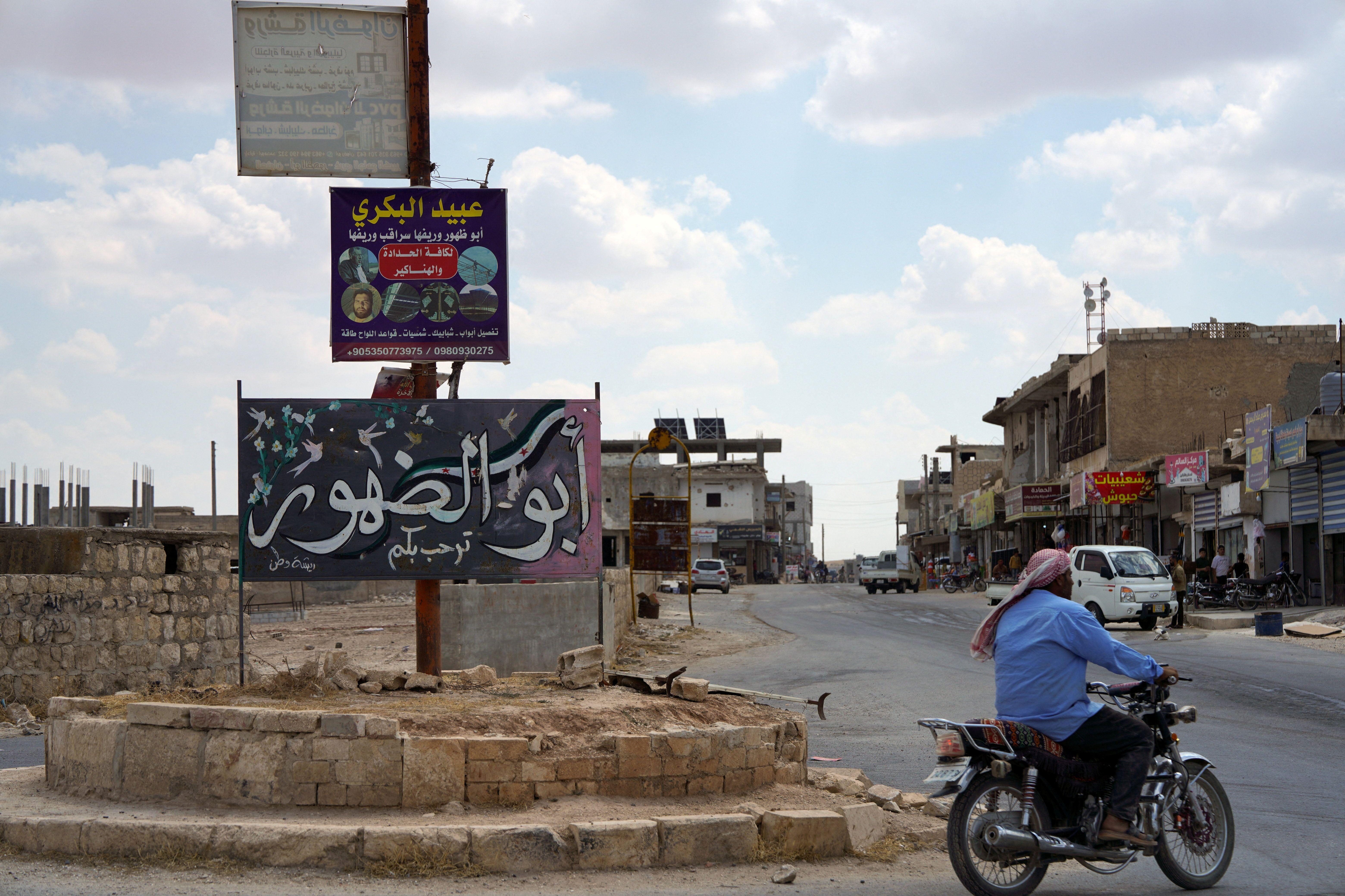 لماذا أثار استهداف قاعدة أبو الظهور توتراً بين إسرائيل وتركيا؟