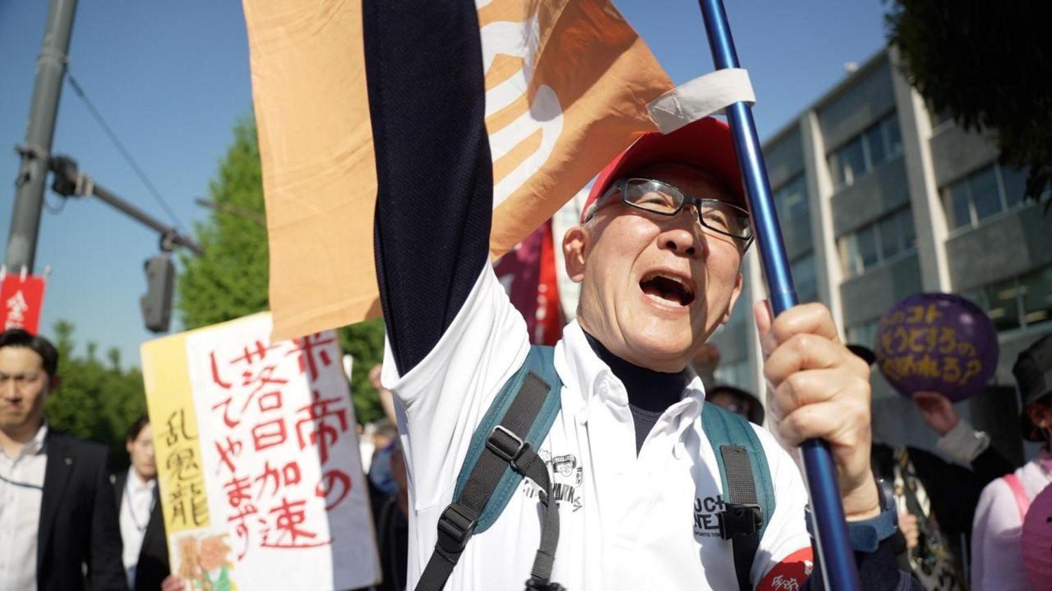 東京抗議民眾