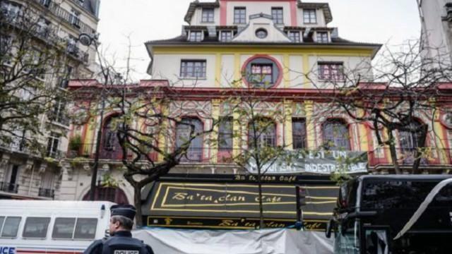 مبنى مسرح الباتاكلان شرق باريس