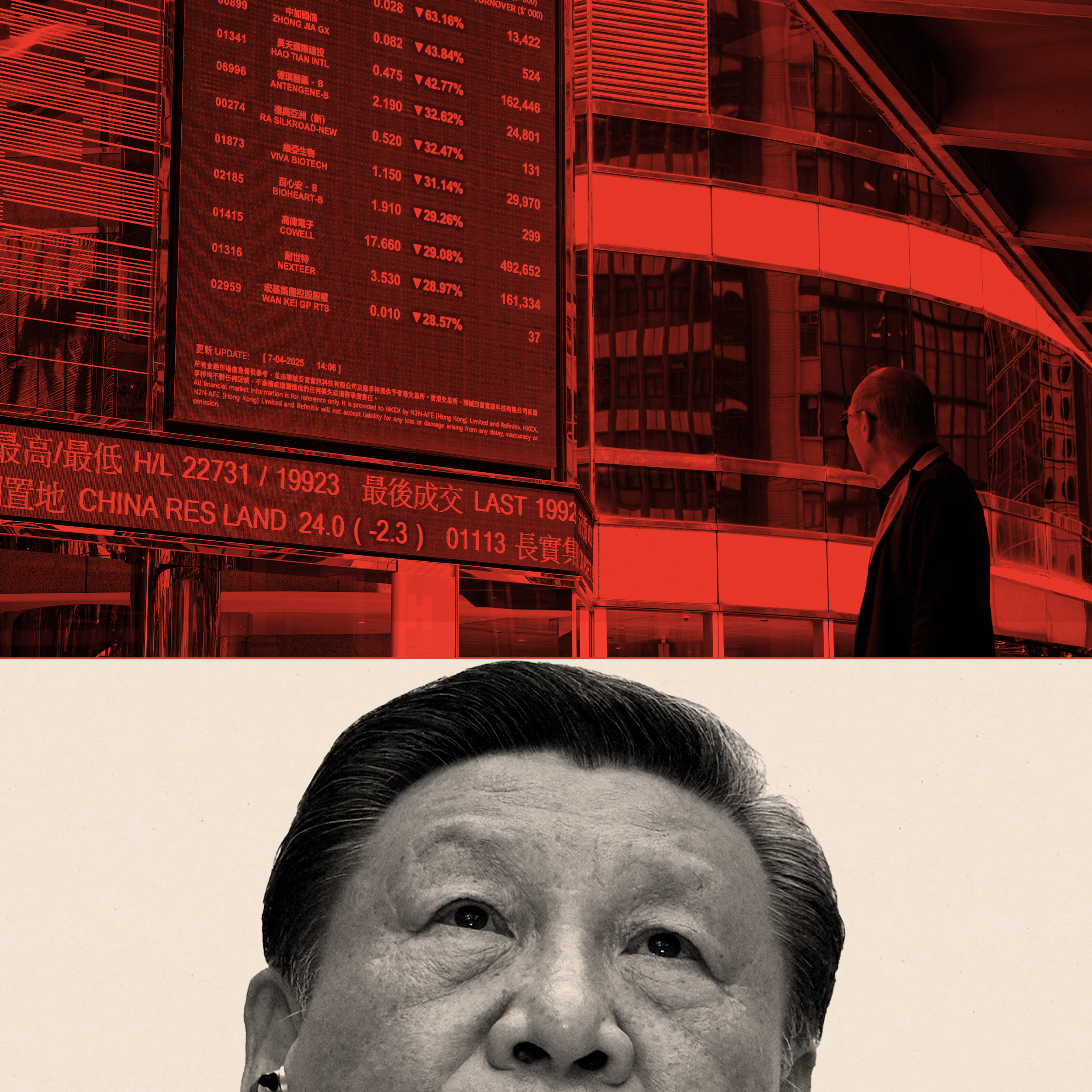 一張經過處理的分割畫面，顯示股市數據在習近平影像上方的電子螢幕。
