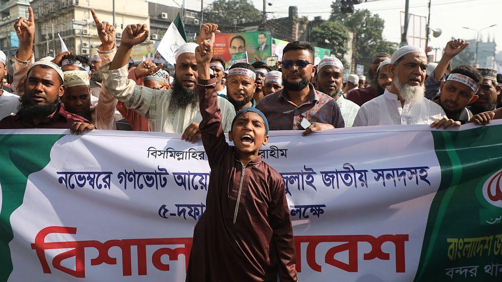 جماعت اسلامی