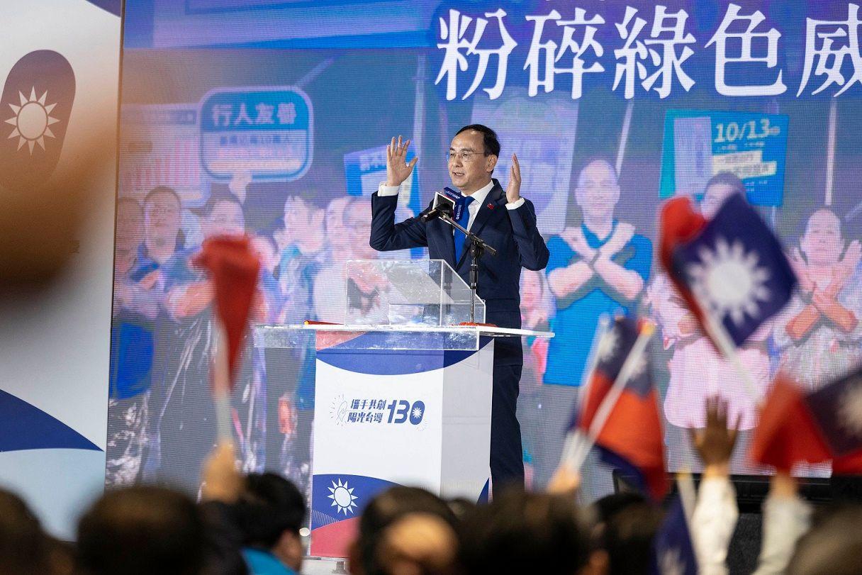 國民黨主席朱立倫