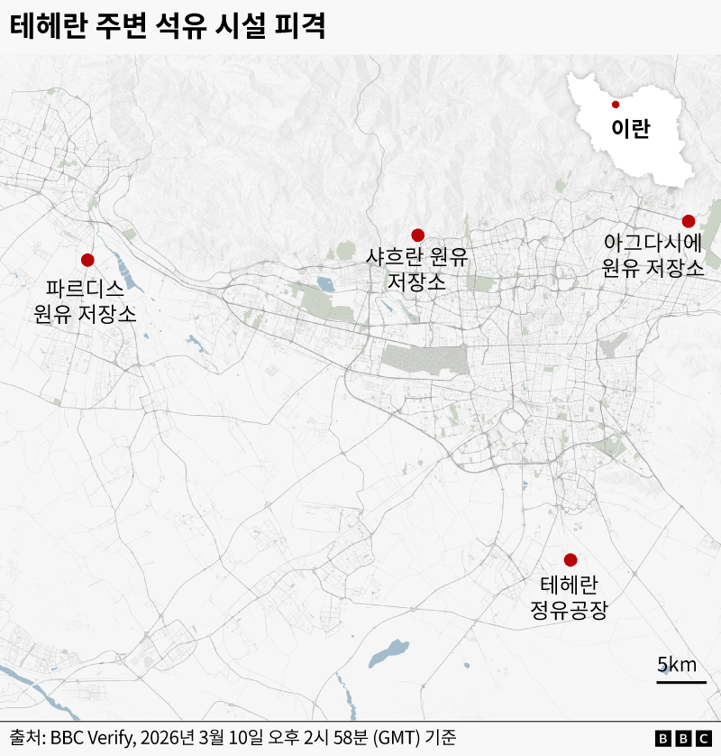미사일 공습 피해를 입은 석유 시설 4곳의 위치를 표시한 지도.  파르디스, 샤흐란, 아그다시에 원유 저장소와 테헤란 정유공장
