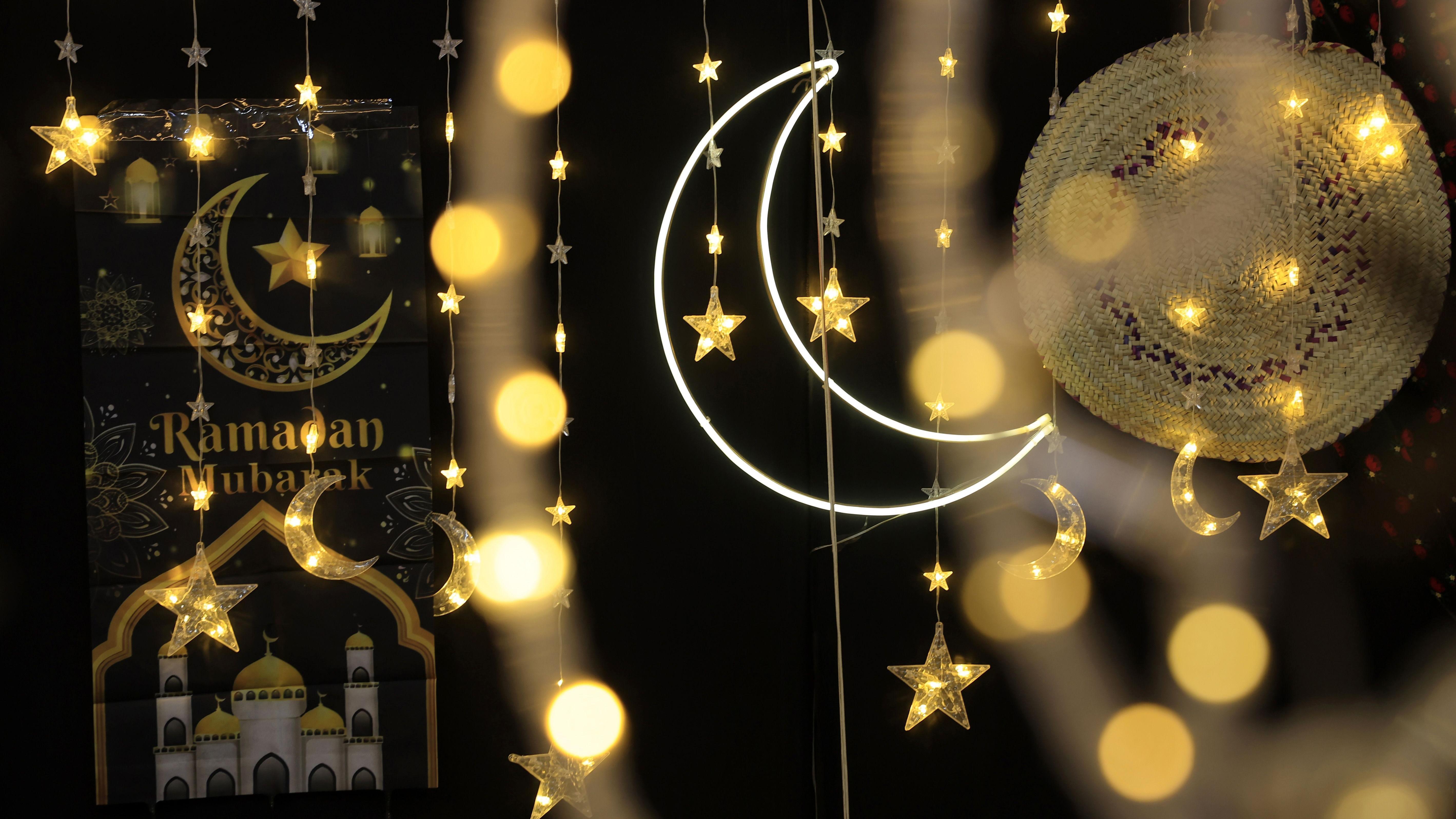 رمضان