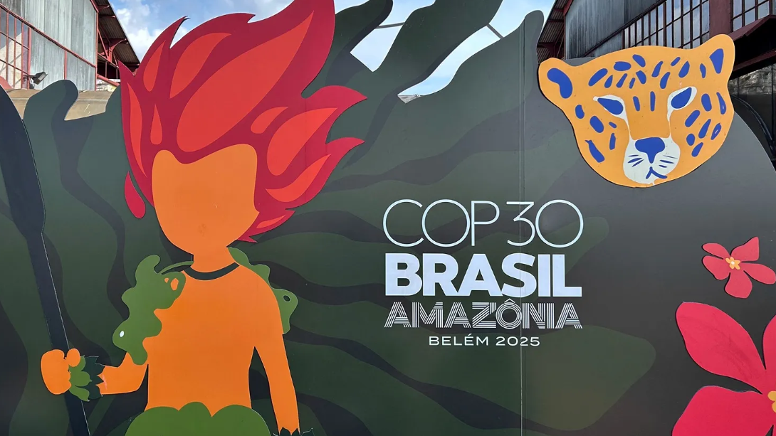 لوغو مؤتمر كوب 2030 للمناخ