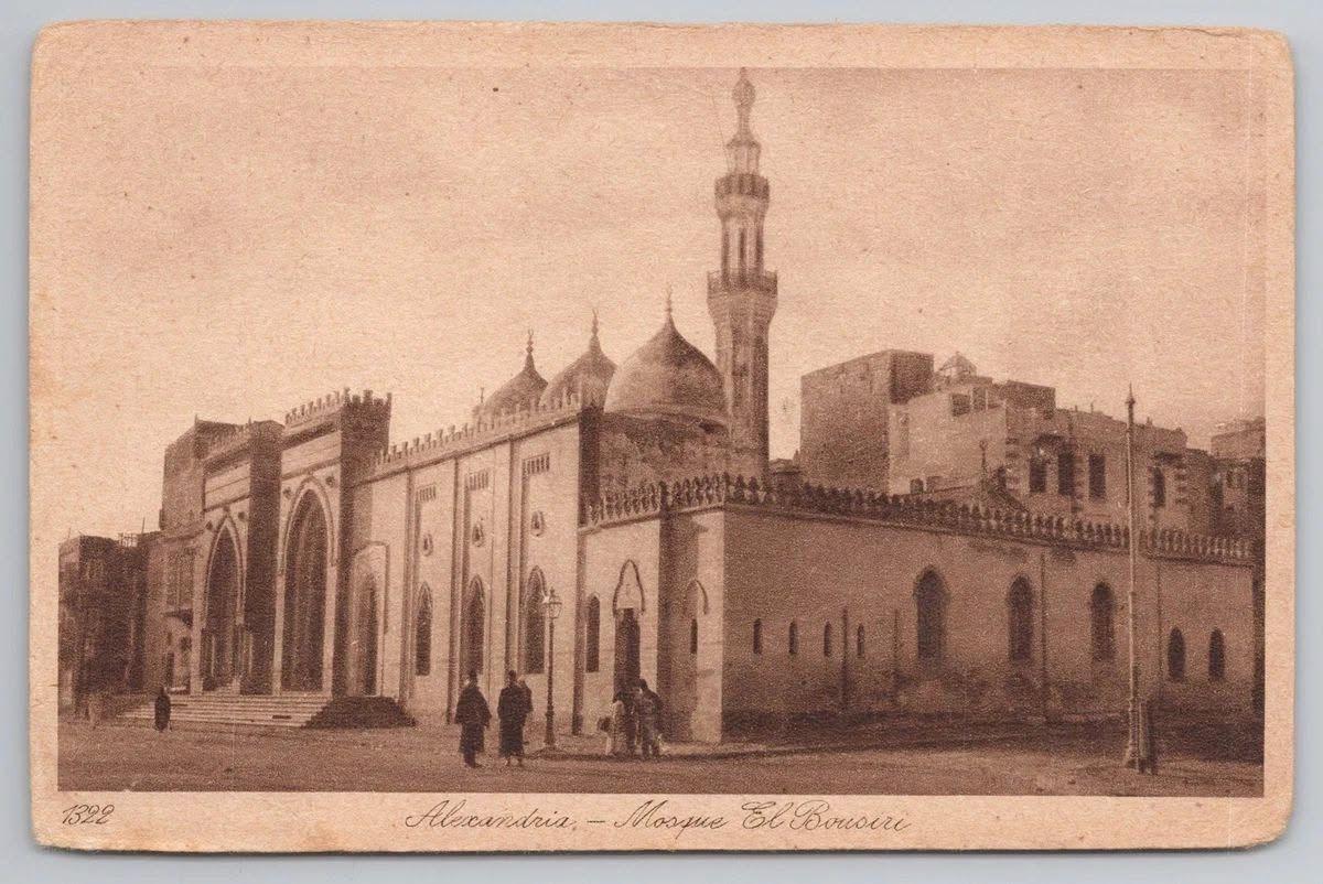 صورة قديمة لمسجد الإمام البوصيري تعود لسنة 1322هـ