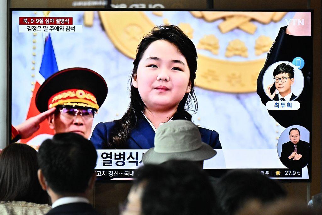 김 위원장의 딸 주애