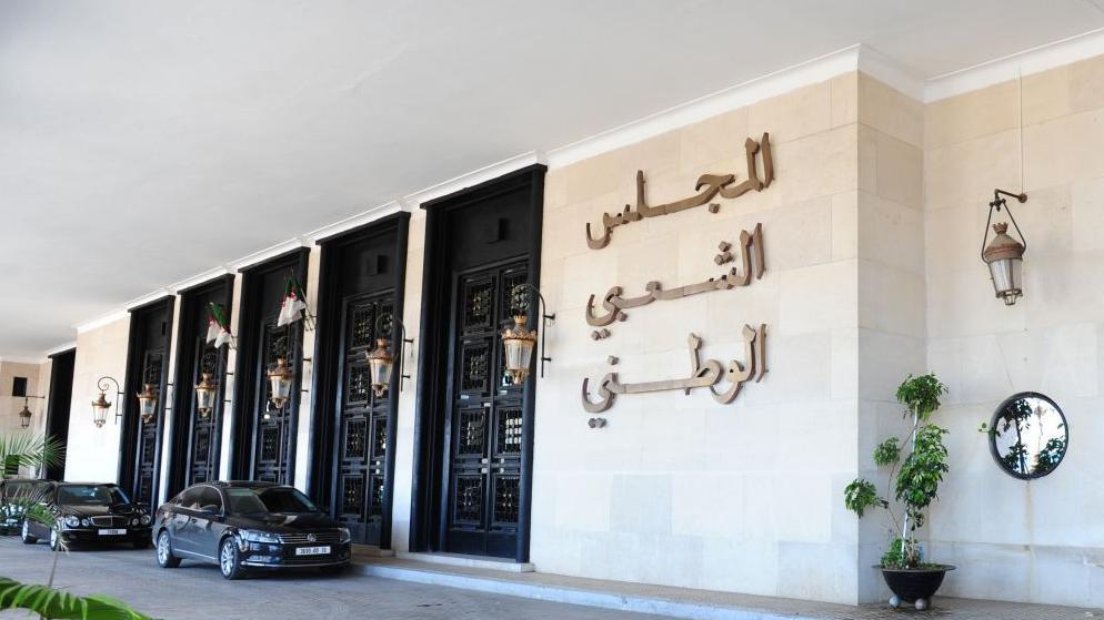 كيف تفاعل المغردون مع مشروع قانون سحب الجنسية الذي يناقشه البرلمان الجزائري؟