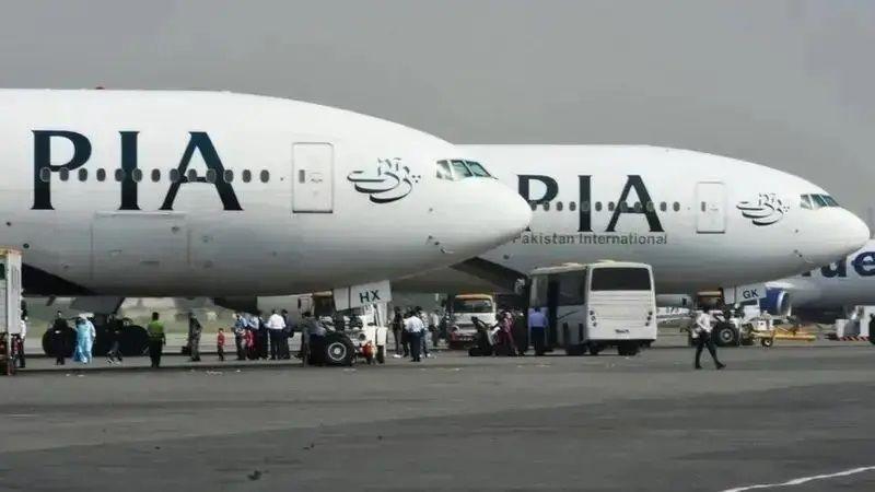 PIA