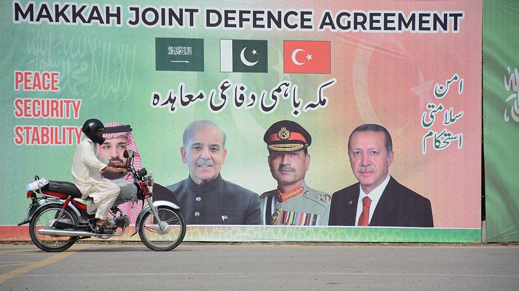 Makkah Joint Defence Agreement