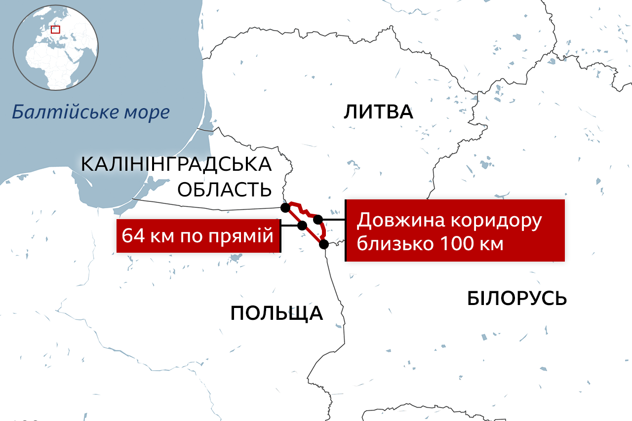 Сувальський коридор: усе про критичну зону, через яку Росія може роз'єднати НАТО. Читайте на UKR.NET