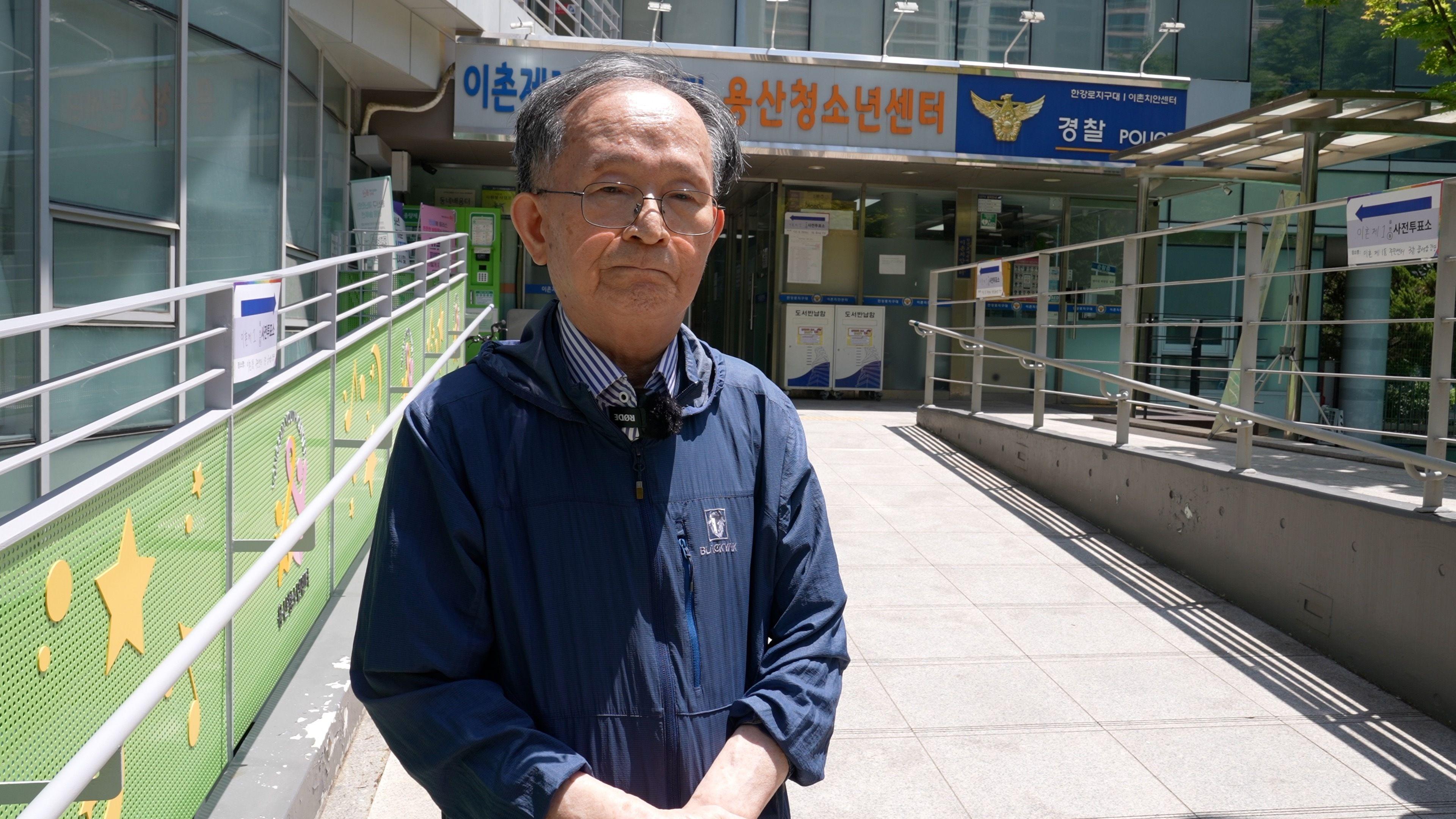 인터뷰 중인 이주경 씨