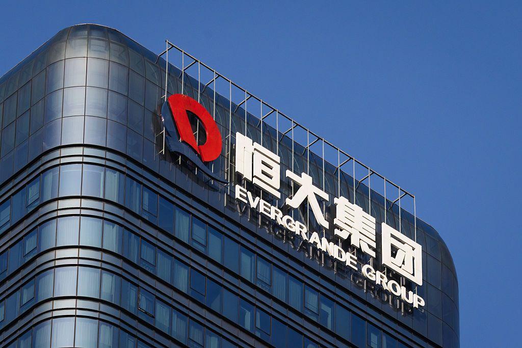 Torre de Evergrande