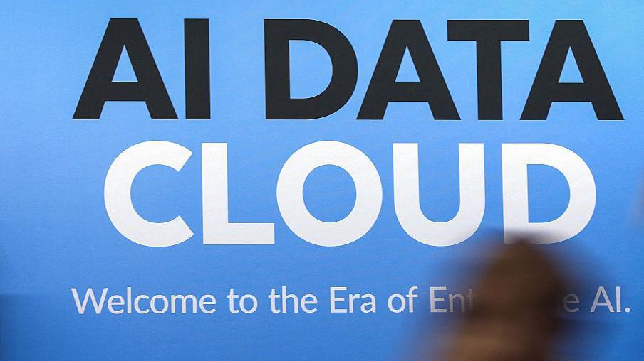 آرٹیفیشل انٹیلی جنس 