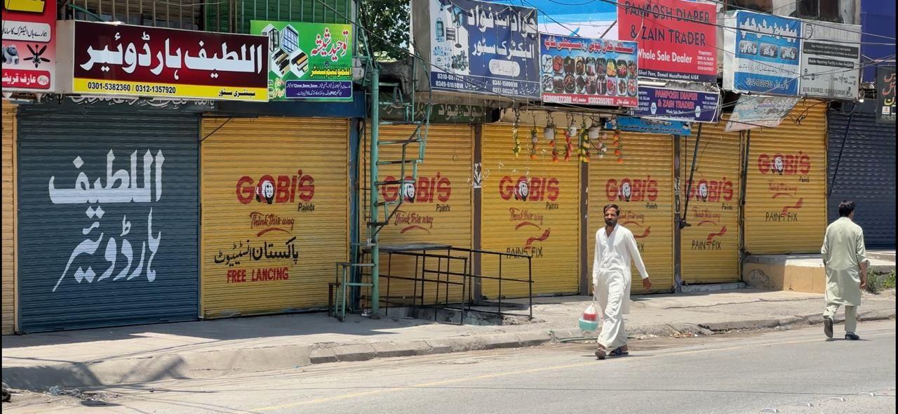 تصویر