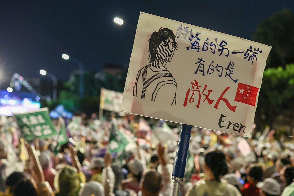 726罷免選舉造勢場合的標語。