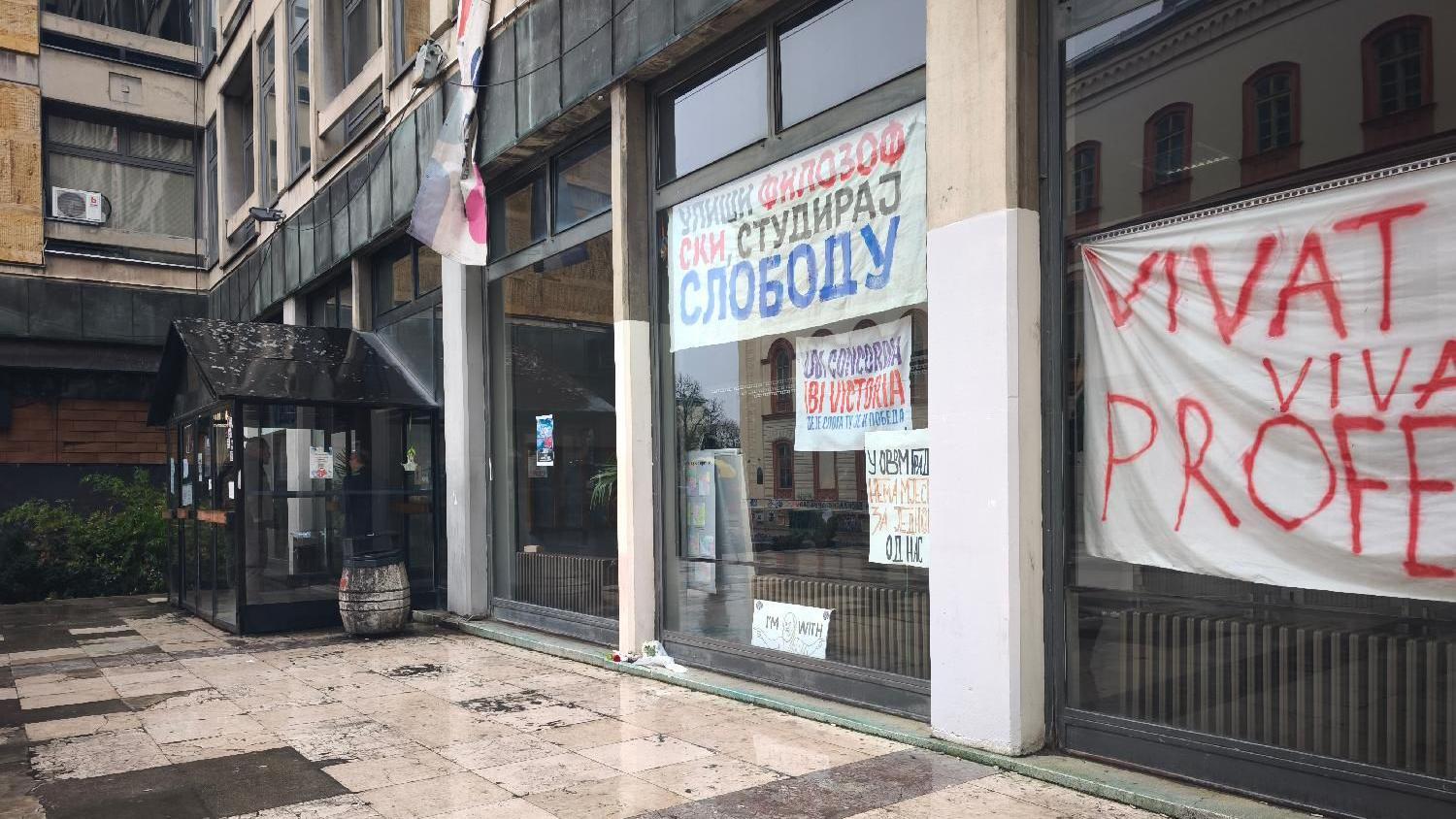 Ulaz u Filozofski fakultet u Beogradu