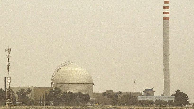 Una fotografía tomada el 8 de marzo de 2014 muestra una vista parcial de la planta de energía nuclear de Dimona en el desierto del Negev, en el sur de Israel.