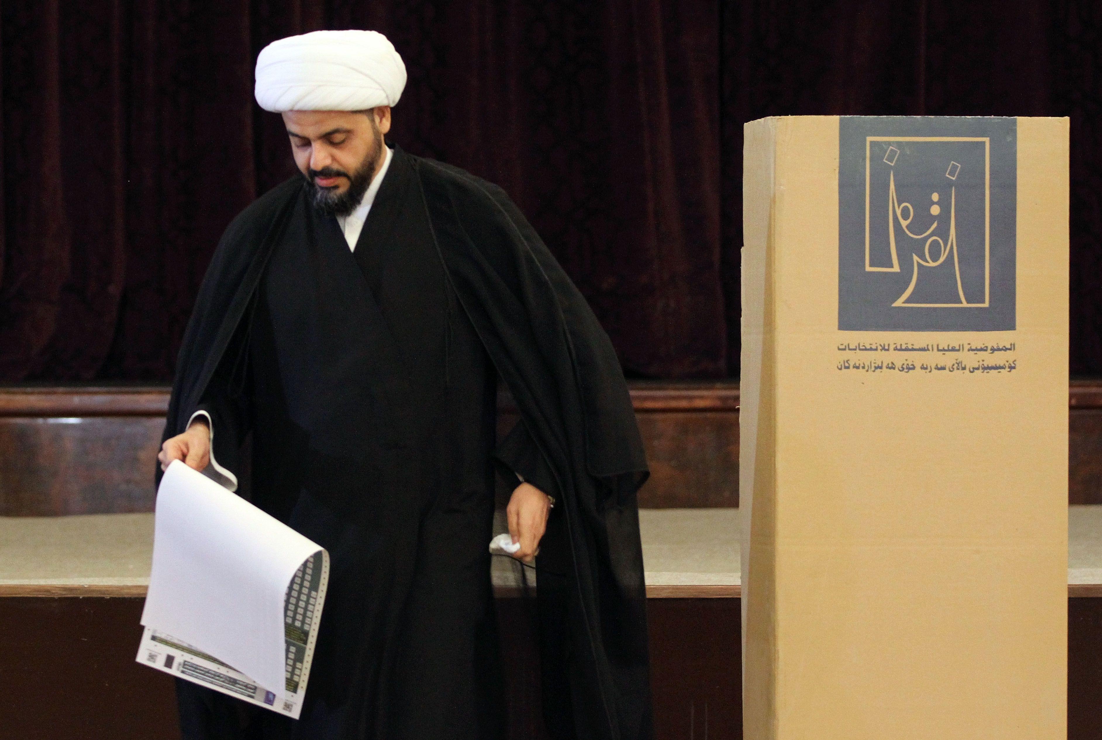 قيس الخزعلي