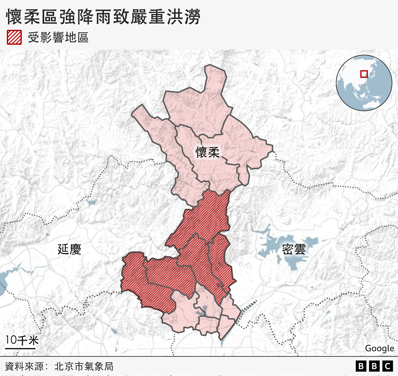 強降水影響範圍示意圖