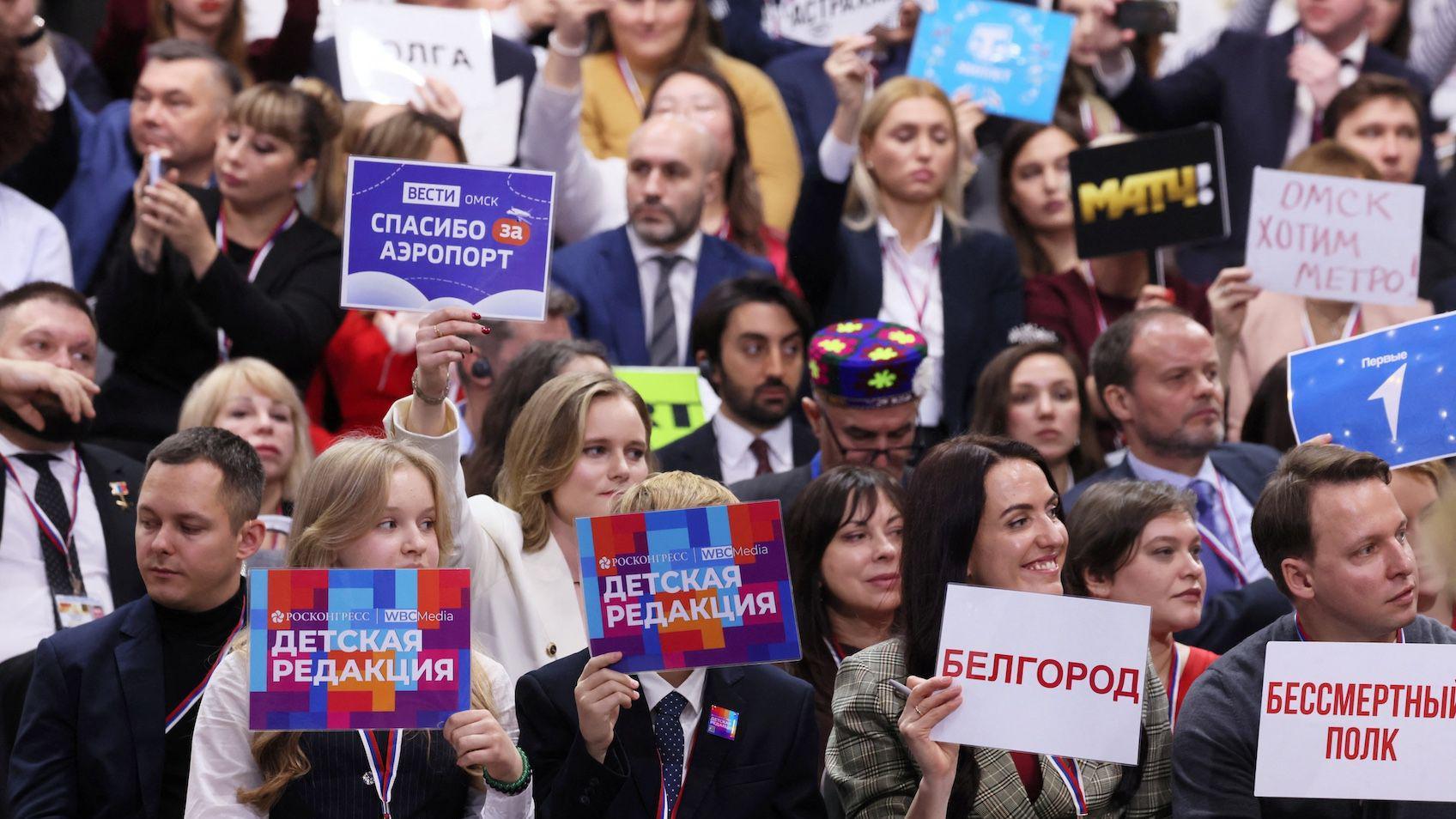 Novinari i novinarke na Putinovoj konferenciji