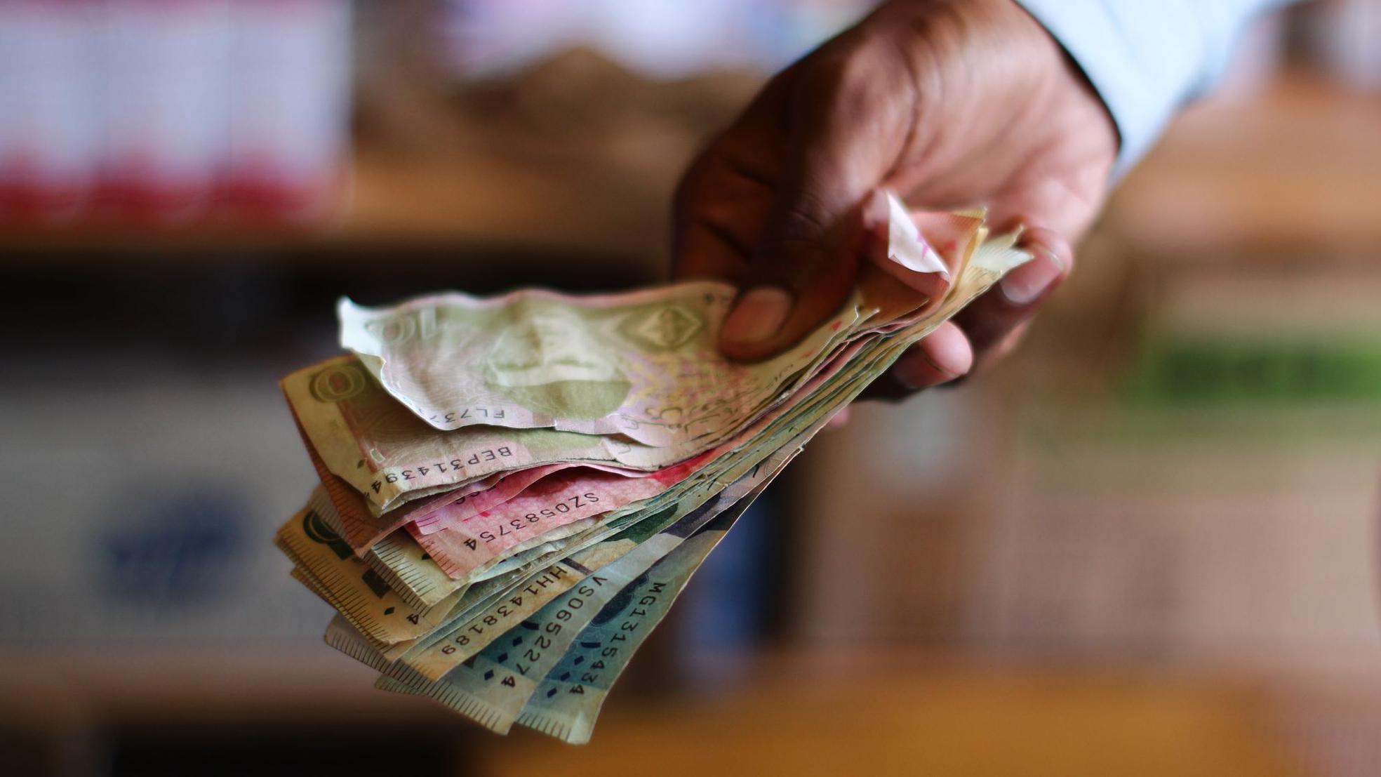 پاکستان، کرنسی