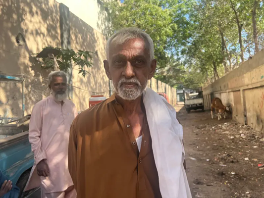 لیاری