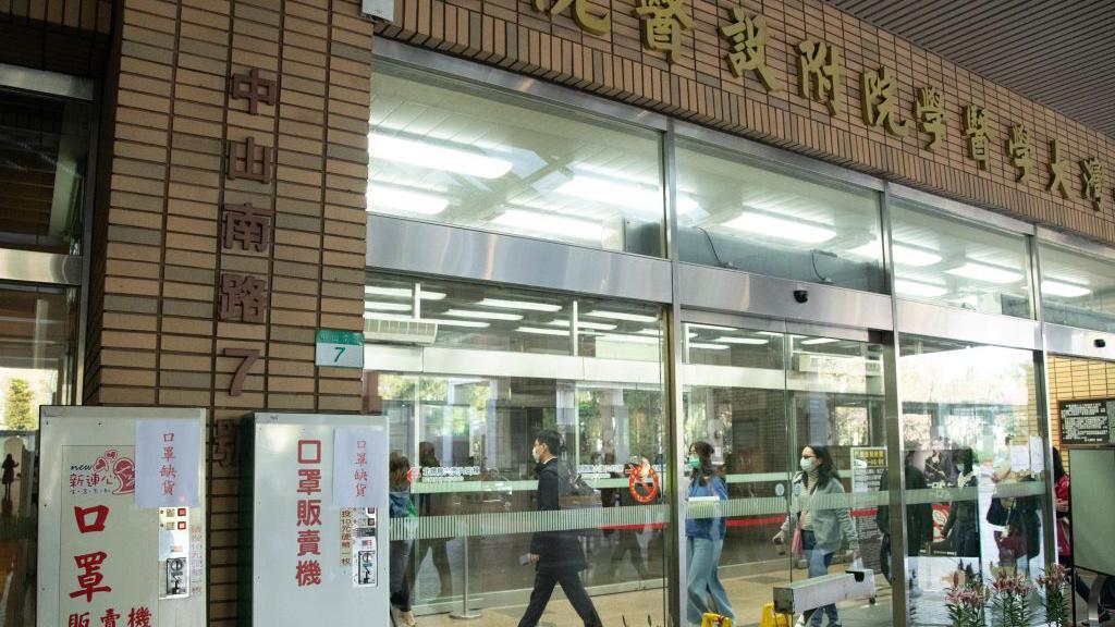 台大醫院路口。