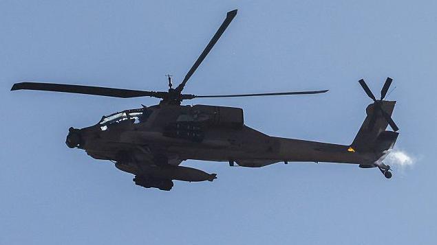 Trump says Iran shot down US helicopter and vows to respond