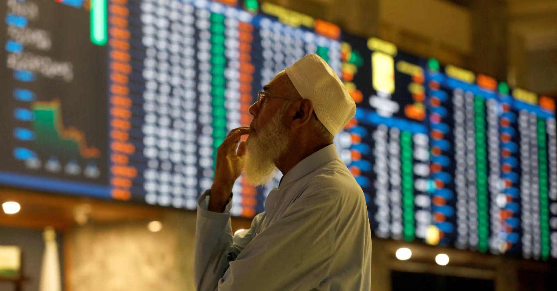 عارف عارف حبیب لمیٹڈ پاکستان کی بڑی سکیورٹیز بروکریج، انویسٹمنٹ بینکنگ اور ریسرچ فرم ہے