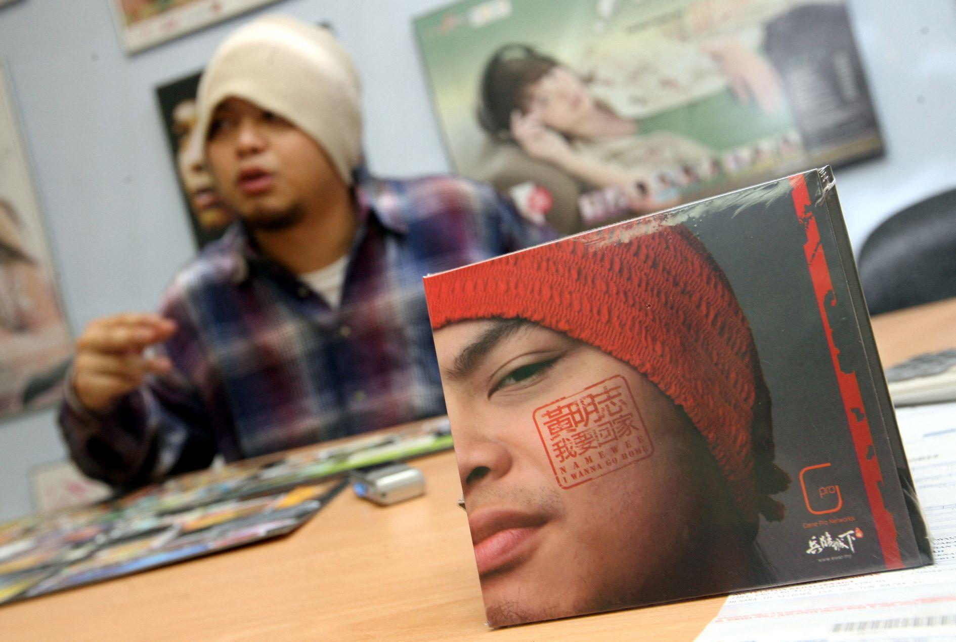 黃明志資料圖片