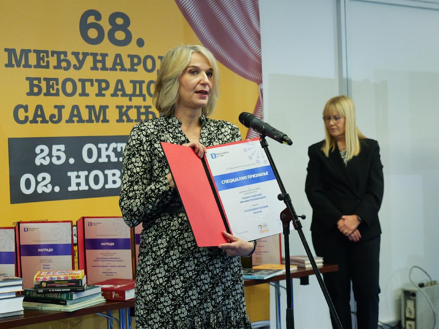 sajam knjiga u beogradu, beogradski sajam knjiga