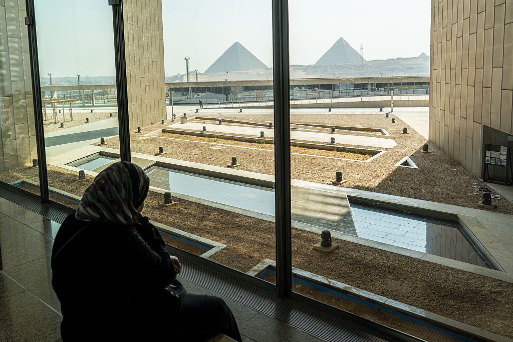 المتحف المصري