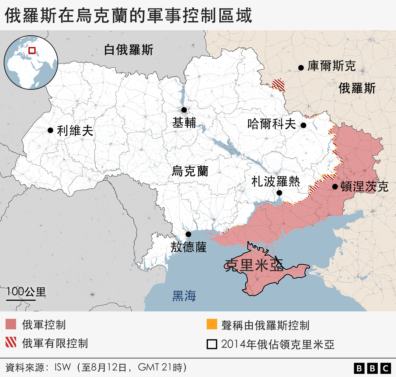 地圖顯示烏克蘭哪些地區處於俄羅斯軍事控制或有限控制之下。地圖中包括克里米亞與頓涅茨克在內的大範圍區域以紅色標示，表示這些地區完全處於俄羅斯軍事控制之下。