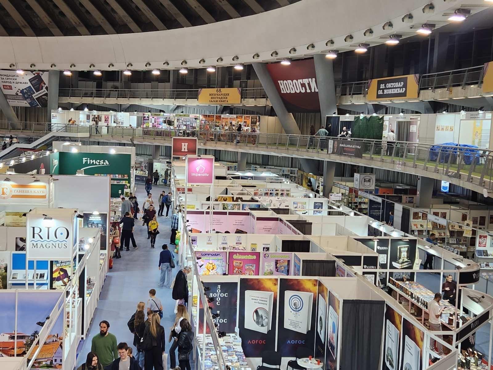 sajam knjiga u beogradu, beogradski sajam knjiga